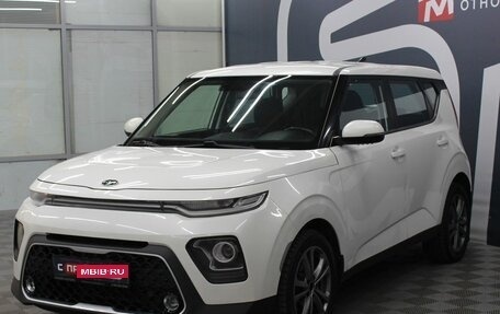 KIA Soul III, 2021 год, 1 299 900 рублей, 3 фотография