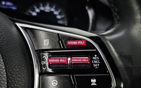 KIA Seltos I, 2020 год, 1 700 000 рублей, 20 фотография