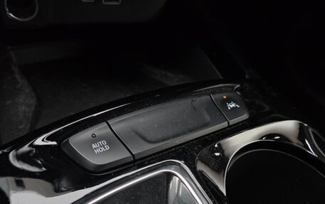Chevrolet Trax, 2023 год, 1 345 444 рублей, 15 фотография