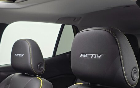 Chevrolet Trax, 2023 год, 1 345 444 рублей, 18 фотография