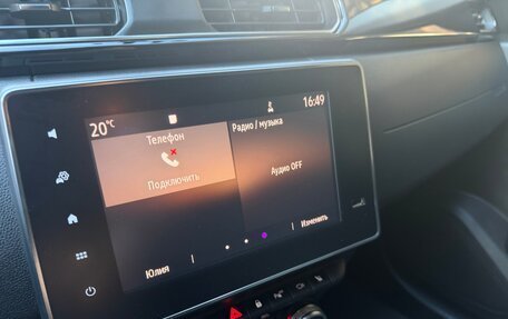 Renault Arkana I, 2019 год, 1 675 000 рублей, 26 фотография