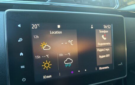 Renault Arkana I, 2019 год, 1 675 000 рублей, 40 фотография