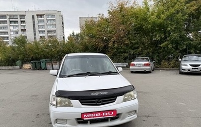 Mazda Demio III (DE), 2000 год, 150 000 рублей, 1 фотография