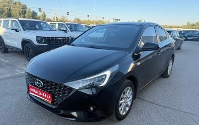 Hyundai Solaris II рестайлинг, 2021 год, 1 522 000 рублей, 1 фотография