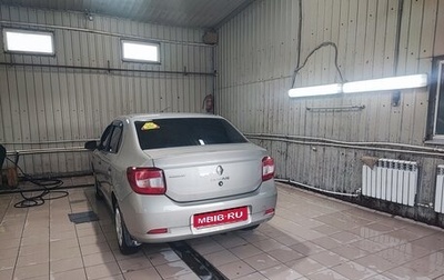 Renault Logan II, 2017 год, 730 000 рублей, 1 фотография