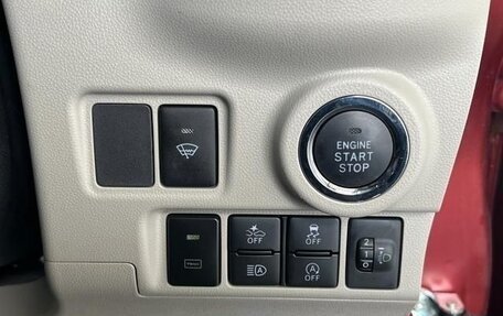 Daihatsu Cast I, 2022 год, 790 000 рублей, 10 фотография