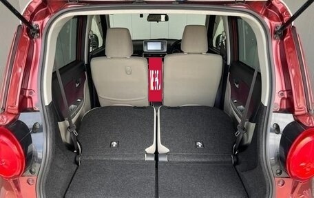 Daihatsu Cast I, 2022 год, 790 000 рублей, 20 фотография
