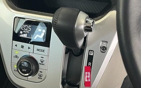 Daihatsu Cast I, 2022 год, 790 000 рублей, 17 фотография