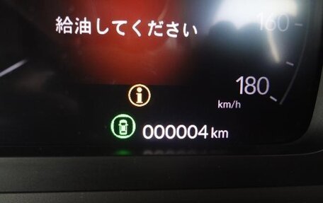 Honda Stepwgn, 2026 год, 2 700 111 рублей, 11 фотография