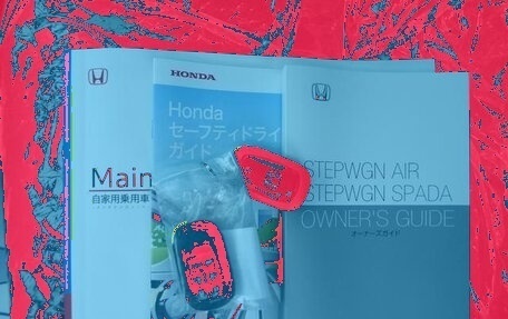 Honda Stepwgn, 2026 год, 2 700 111 рублей, 39 фотография