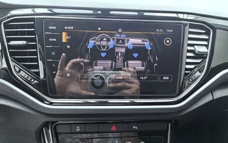 Volkswagen T-Roc I, 2023 год, 1 393 444 рублей, 11 фотография