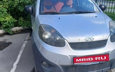 Chery IndiS (S18D) I, 2011 год, 180 000 рублей, 1 фотография