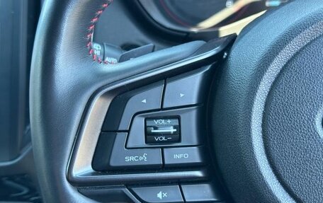 Subaru Forester, 2022 год, 2 350 111 рублей, 12 фотография