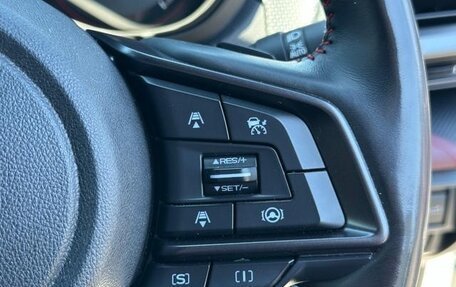 Subaru Forester, 2022 год, 2 350 111 рублей, 14 фотография