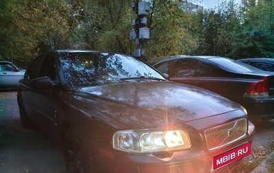 Volvo S80 II рестайлинг 2, 2001 год, 280 000 рублей, 1 фотография