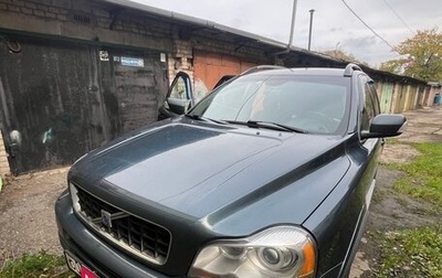 Volvo XC90 II рестайлинг, 2008 год, 1 200 000 рублей, 1 фотография