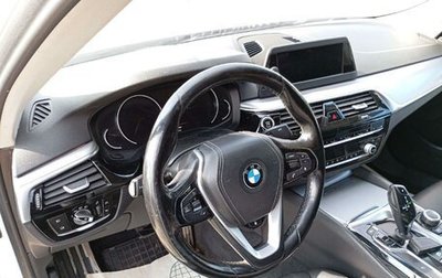 BMW 3 серия, 2018 год, 1 919 000 рублей, 1 фотография