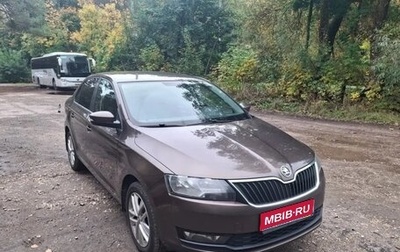 Skoda Rapid I, 2017 год, 1 100 000 рублей, 1 фотография