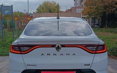 Renault Arkana I, 2019 год, 1 500 000 рублей, 1 фотография
