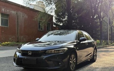Honda Civic, 2023 год, 1 420 000 рублей, 1 фотография