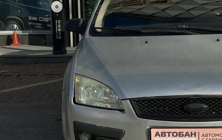 Ford Focus II рестайлинг, 2007 год, 259 000 рублей, 11 фотография