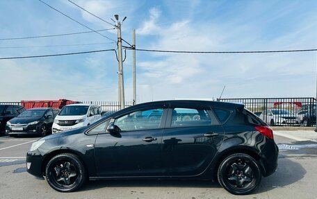 Opel Astra H, 2012 год, 659 000 рублей, 3 фотография