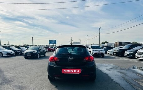 Opel Astra H, 2012 год, 659 000 рублей, 5 фотография