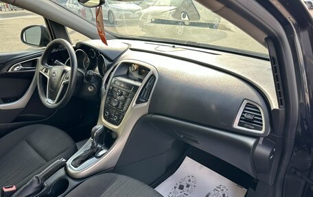 Opel Astra H, 2012 год, 659 000 рублей, 13 фотография