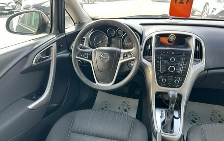 Opel Astra H, 2012 год, 659 000 рублей, 14 фотография