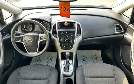 Opel Astra H, 2012 год, 659 000 рублей, 16 фотография