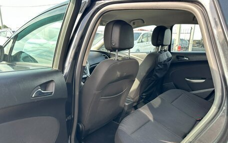 Opel Astra H, 2012 год, 659 000 рублей, 19 фотография