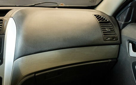 Geely Emgrand X7 I, 2014 год, 550 000 рублей, 8 фотография