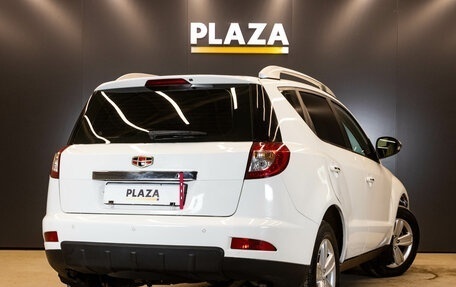 Geely Emgrand X7 I, 2014 год, 550 000 рублей, 4 фотография