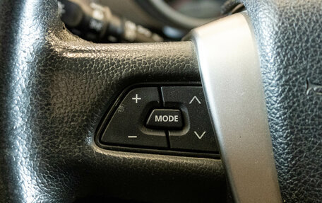Geely Emgrand X7 I, 2014 год, 550 000 рублей, 15 фотография