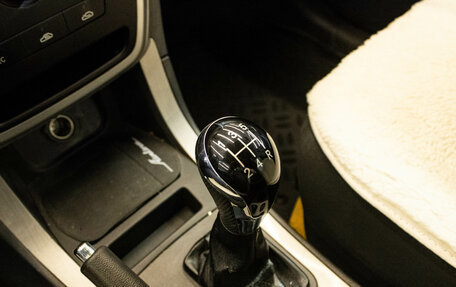 Geely Emgrand X7 I, 2014 год, 550 000 рублей, 19 фотография