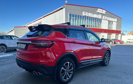 Geely Coolray I, 2020 год, 1 540 000 рублей, 3 фотография