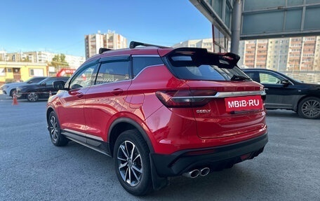 Geely Coolray I, 2020 год, 1 540 000 рублей, 2 фотография