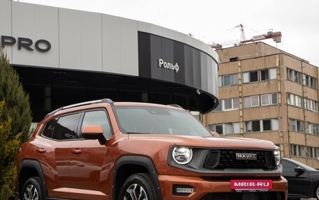 Haval H7, 2026 год, 4 199 000 рублей, 2 фотография