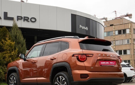 Haval H7, 2026 год, 4 199 000 рублей, 5 фотография