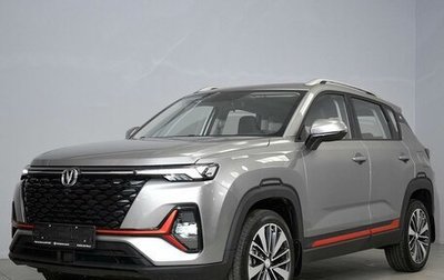 Changan CS35 Plus, 2024 год, 2 709 900 рублей, 1 фотография