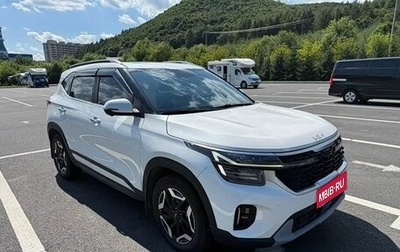 KIA Seltos I, 2024 год, 1 870 000 рублей, 1 фотография