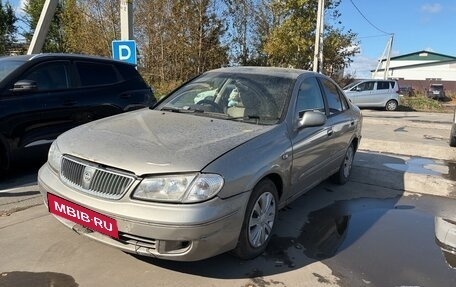 Nissan Bluebird Sylphy II, 2001 год, 250 000 рублей, 2 фотография
