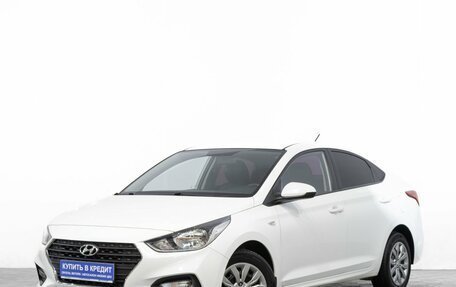 Hyundai Solaris II рестайлинг, 2020 год, 1 459 000 рублей, 4 фотография