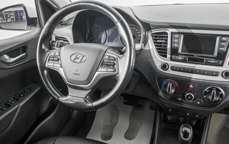 Hyundai Solaris II рестайлинг, 2020 год, 1 459 000 рублей, 17 фотография