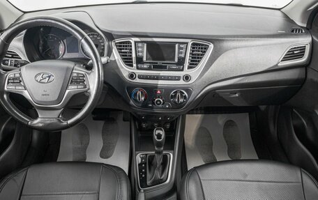 Hyundai Solaris II рестайлинг, 2020 год, 1 459 000 рублей, 10 фотография