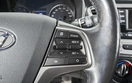 Hyundai Solaris II рестайлинг, 2020 год, 1 459 000 рублей, 16 фотография