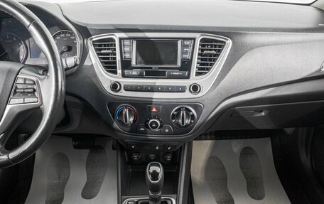 Hyundai Solaris II рестайлинг, 2020 год, 1 459 000 рублей, 18 фотография