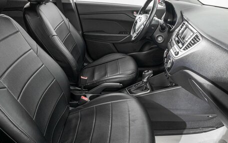 Hyundai Solaris II рестайлинг, 2020 год, 1 459 000 рублей, 23 фотография