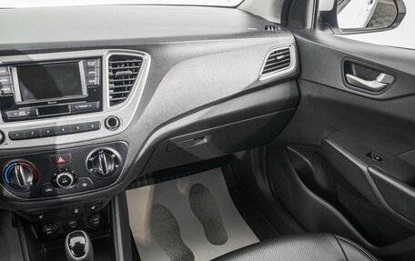Hyundai Solaris II рестайлинг, 2020 год, 1 459 000 рублей, 22 фотография