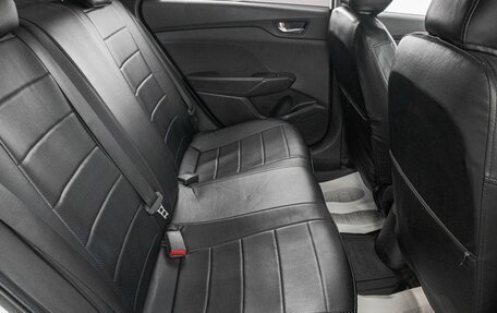 Hyundai Solaris II рестайлинг, 2020 год, 1 459 000 рублей, 25 фотография